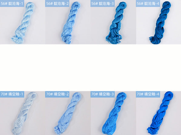 400m Suzhou Embroidery Untwisted Mulberry Silk Thread(Blue04) - Ronghua Threads