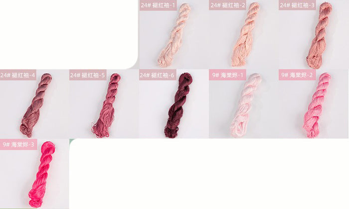 400m Suzhou Embroidery Untwisted Mulberry Silk Thread(Pink01) - Ronghua Threads