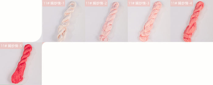 400m Suzhou Embroidery Untwisted Mulberry Silk Thread(Pink02) - Ronghua Threads