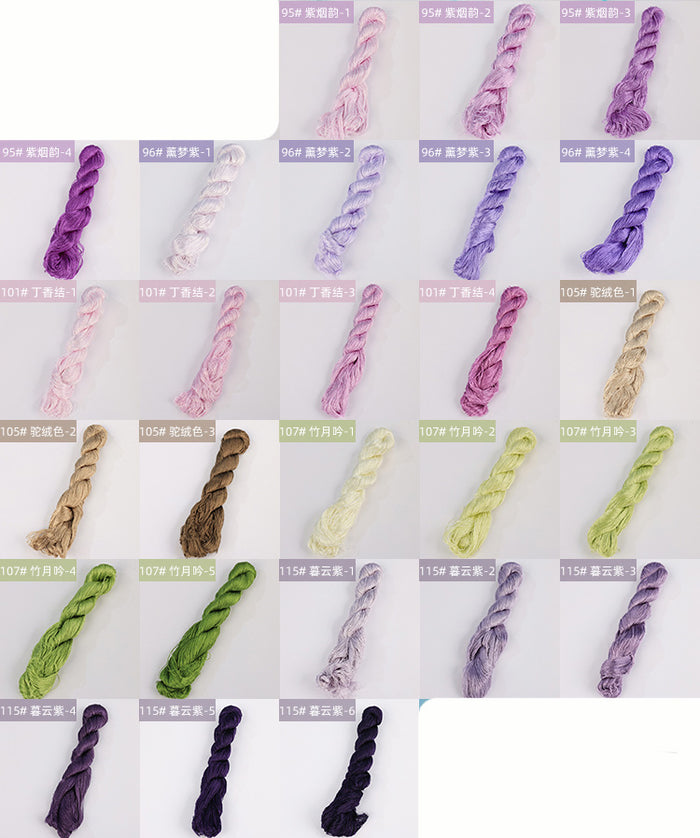 400m Suzhou Embroidery Untwisted Mulberry Silk Thread(Purple01) - Ronghua Threads
