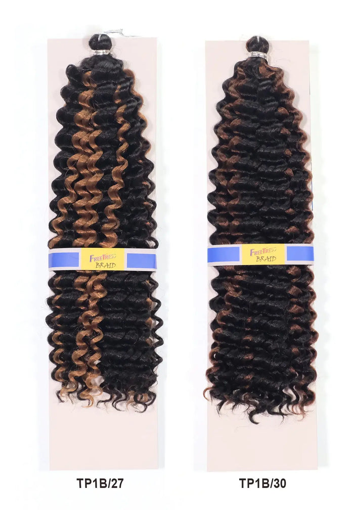 SHAKE N GO FREETRESS CROCHET BRAID WATER WAVE BULK 12" SHAKE N GO