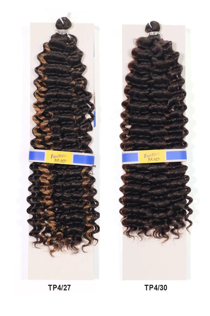 SHAKE N GO FREETRESS CROCHET BRAID WATER WAVE BULK 12" SHAKE N GO