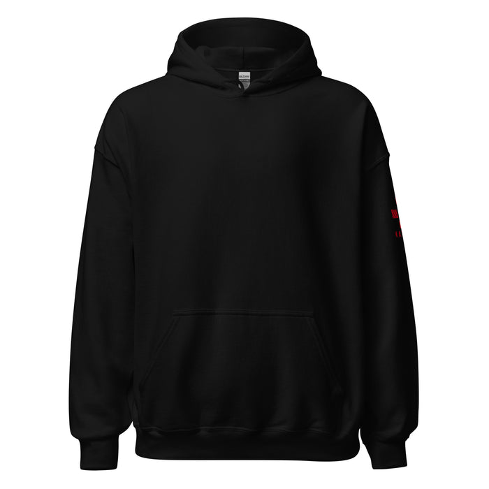 Until I said Amen 2.0 Hoodie